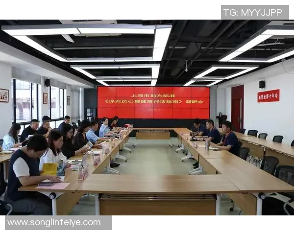 LNG在世界大师赛中的心理素质分析与表现评估